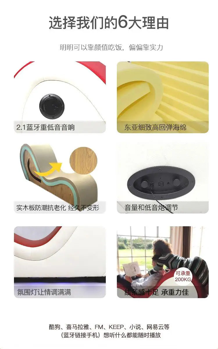 Ergonomic Relaxing Foot Stool Unique Bedroom Designer Accent Lounge Comfortable Step Stool Waiting Muebles Unique Furniture