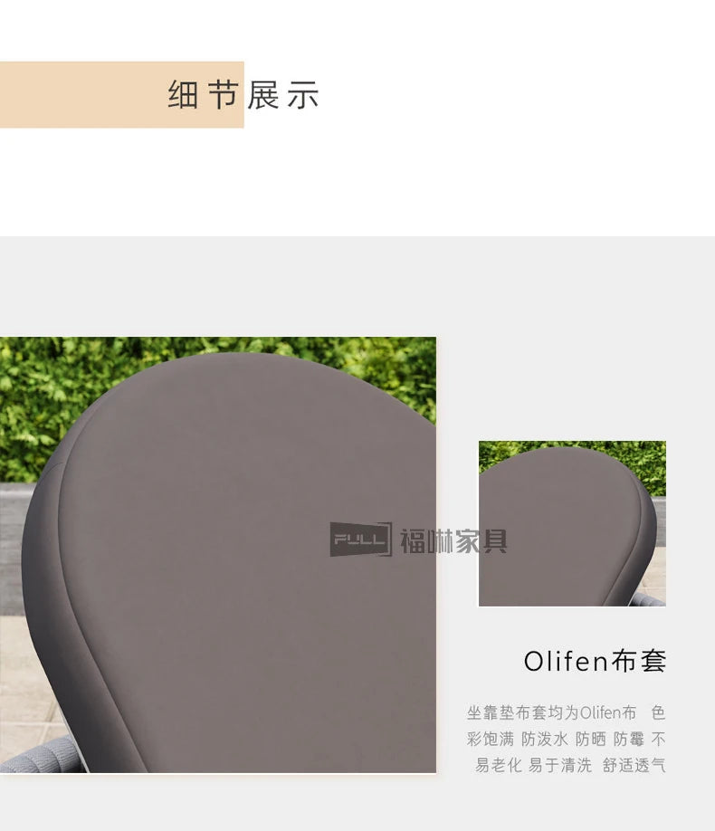 Outdoor Rattan Aluminum Alloy Lounge Bed Leisure Hotel Beach Open-Air Sofa Recliner Set