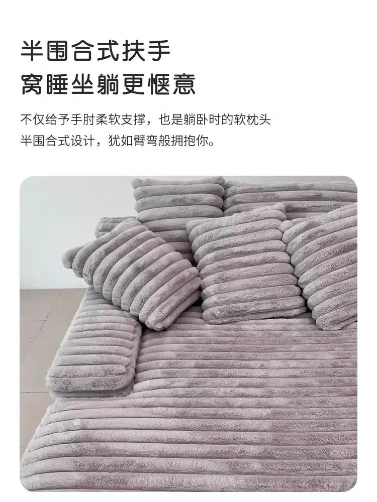zS173Furniture Living Room Vacuum Compression Washable Corduroy Modern Boneless Couch Sofa Comprimido