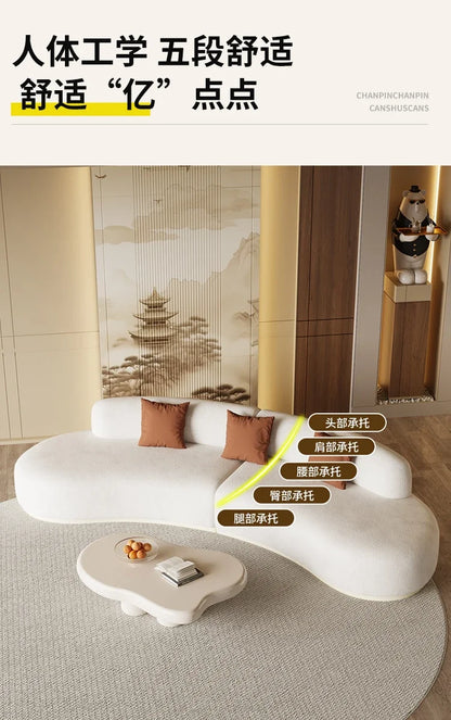 Cream Wind Aesthetics Sofas Lounge Luxury Gaming Lazy Nordic Modern Sofas Romantic Comfortable Adult Divano Balcony Furniture
