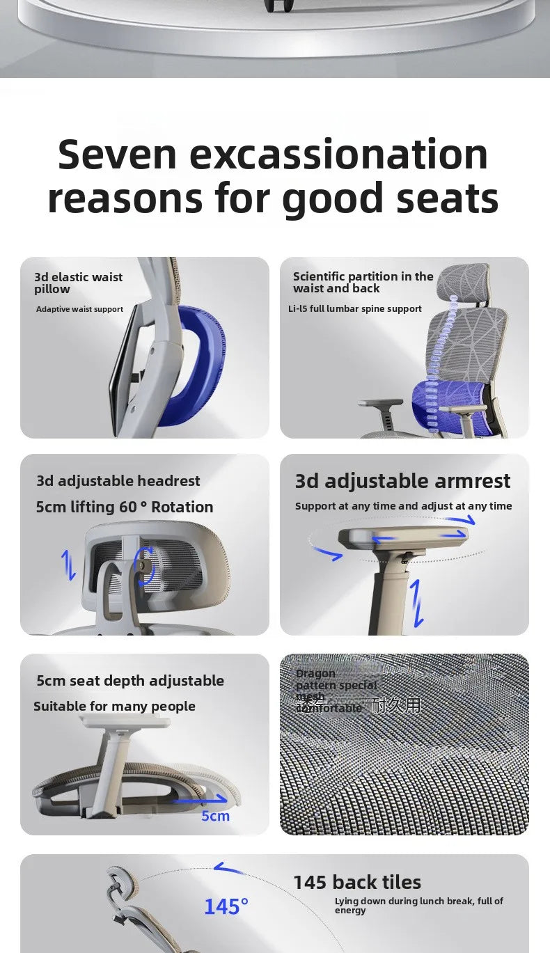 Ergonomic chair Home computer chair Comfortable sedentary office chair Back seat Study desk E-sports study chair