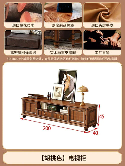 Solid wood leather sofa combination living room simple whole house furniture