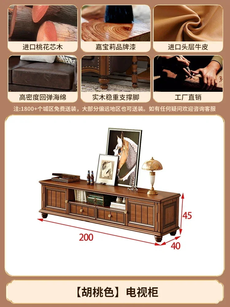 Solid wood leather sofa combination living room simple whole house furniture