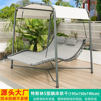 Outdoor Swing Garden Rocking Chair Wrought Iron Double Adult Balcony European Shaker Patio