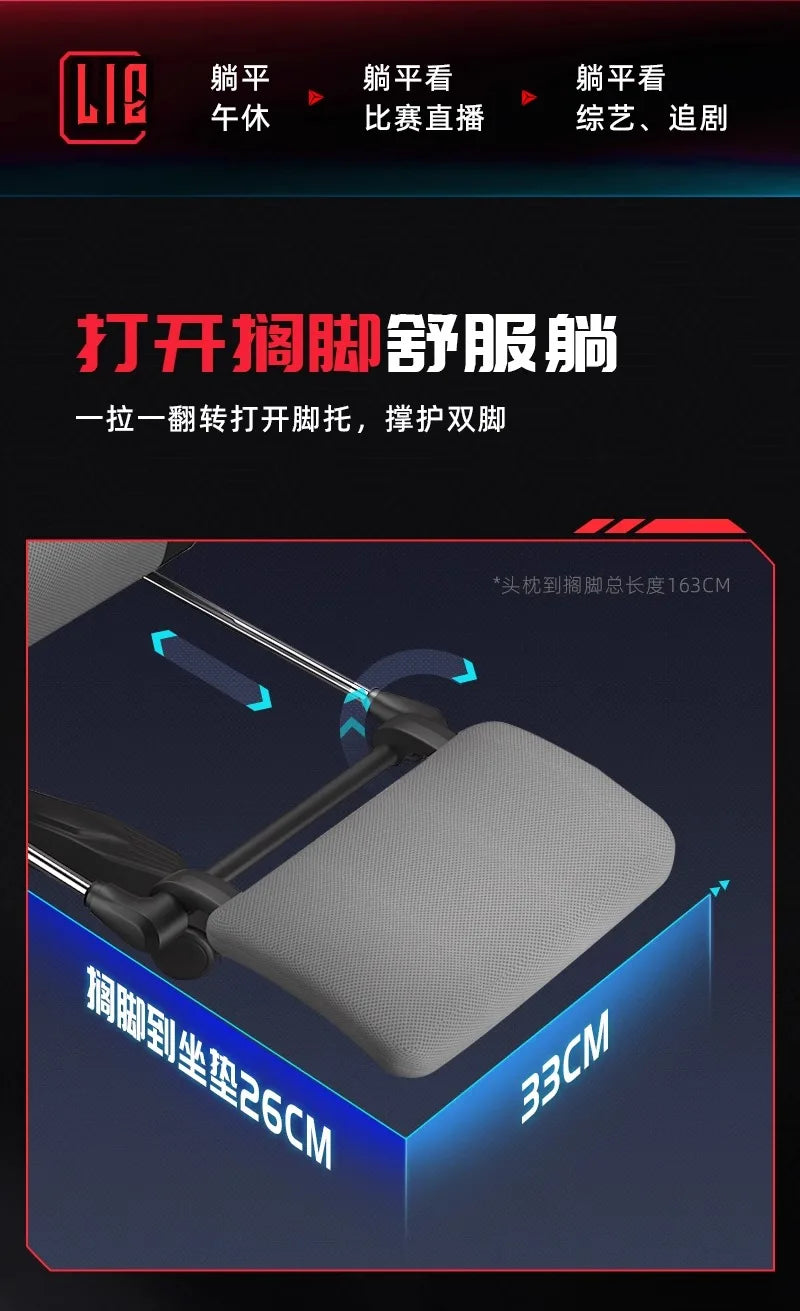 Home Esports Handrail Chair Gaming Computer Adjust Backrest Office Chairs Study Meditation Home Furniture Chaise De Bureaux FYOC