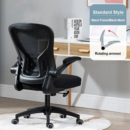 Adjustable Lumbar Support Home Desk Chairs with Armrests Students Study Computer Chair Office Mesh Swivel Chair with Wheels