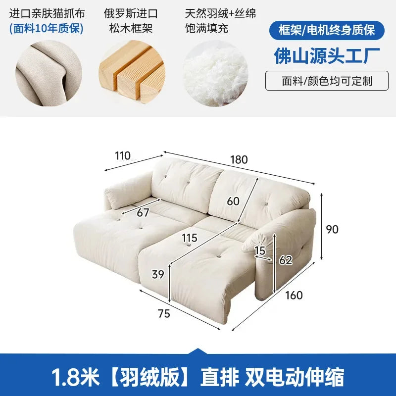 Cloud Electric Sofa Living Room Modern Simple Telescopic Fabric Lazy Multi-functional Sofa Bed Dual-purpose