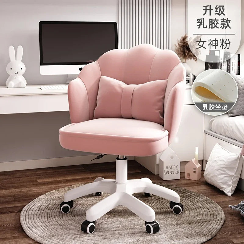 Home Comfortable Study Office Chairs Back Swivel Chair Dormitory Gaming Chair Student Lovely Computer Chair Bedroom Furniture