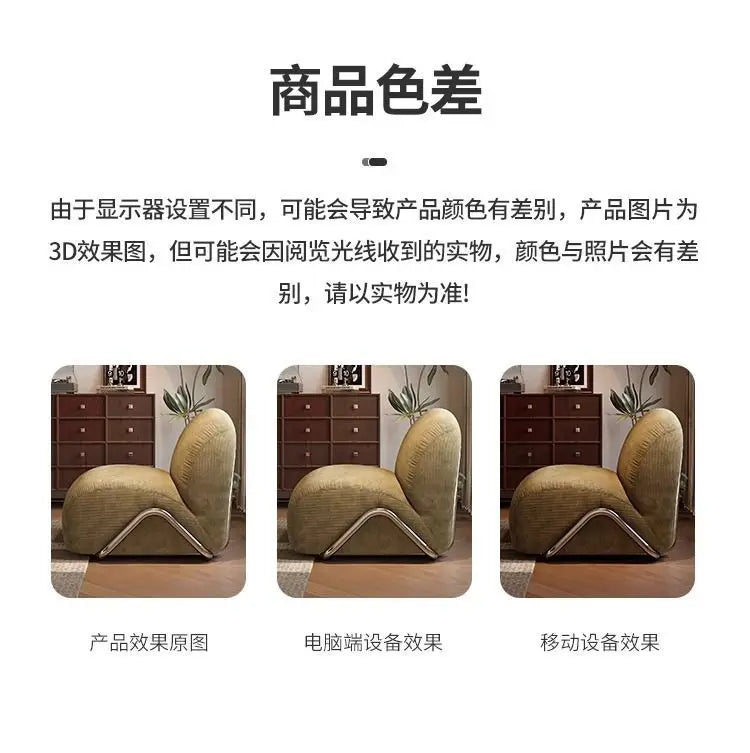 Medieval wabi-sabi wind single sofa living room home hotel homestay reception chair creative designer backrest leisure chair