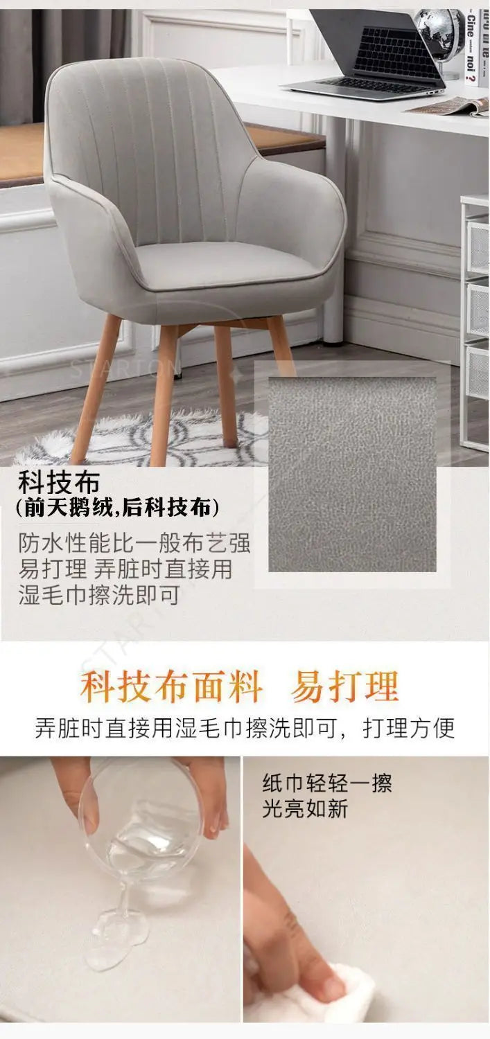 New Arrival Desk Chair - Home Comfort with Lumbar Support for Office & Study Spaces