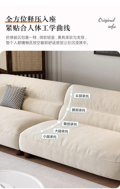 Very simple cream wind and cloud velvet fabric sofa small apartment living room straight row light luxury sofa
