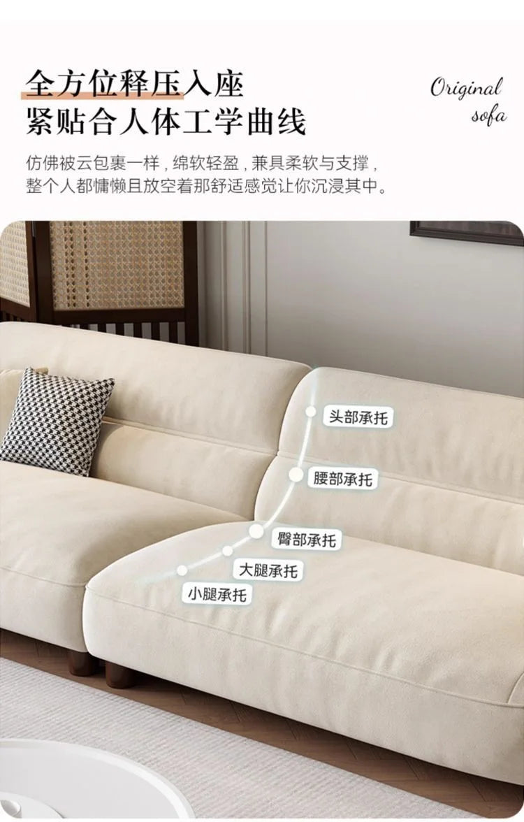 Very simple cream wind and cloud velvet fabric sofa small apartment living room straight row light luxury sofa