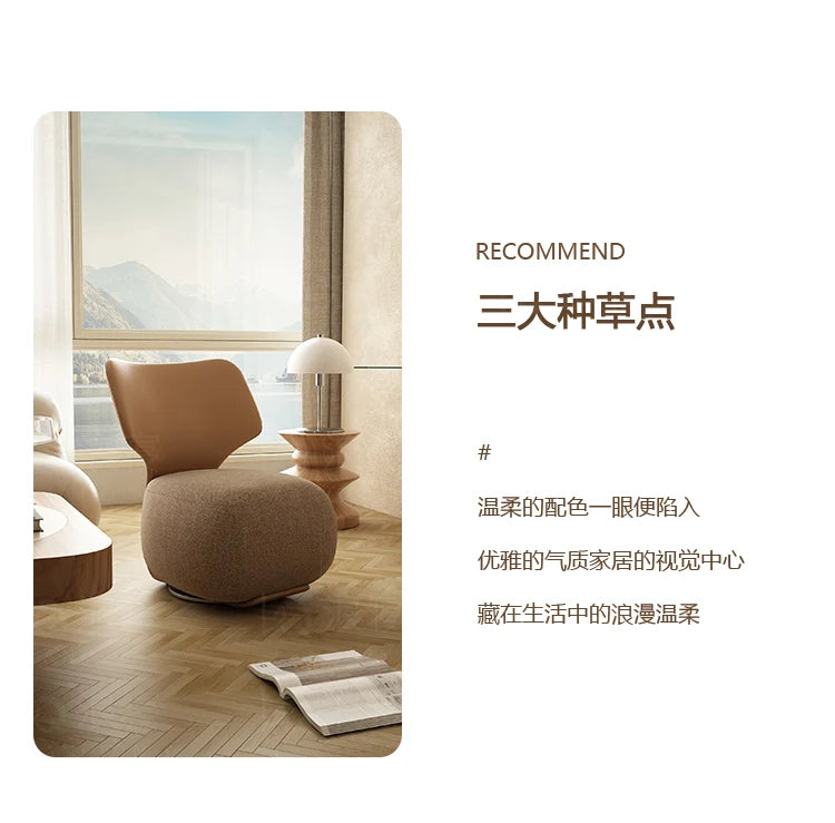 European Comfort Living Room Chairs Swivel Nordic Single Comfy Lounge Chairs Adult Bedroom Relaxing Sillas De Sala Furniture