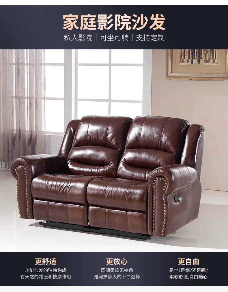Living room furniture combination first-class electric cabin multifunctional rivet sofa chair