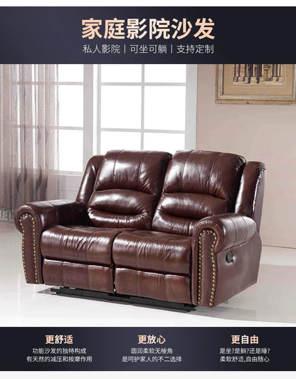 Living room furniture combination first-class electric cabin multifunctional rivet sofa chair