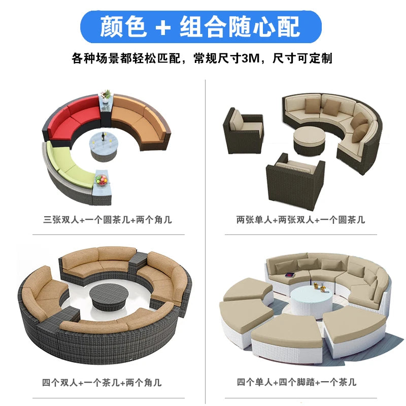 Outdoor Rattan Sofa Circular Villa Terrace Courtyard Rattan Art Living Room Leisure