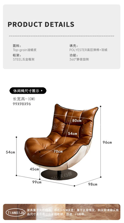 Living room balcony designer antique leisure chair leather lazy sofa