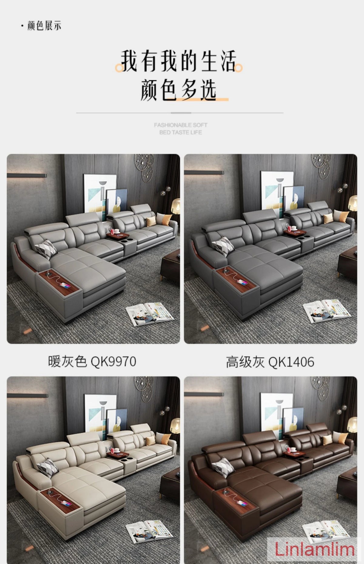 Beautify Your Living Room with Linlamlim Italian Genuine Leather Sofa - Bluetooth Speaker, Adjustable Headrests and USB Charging