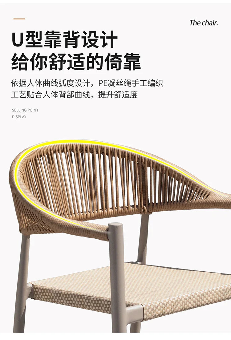 Outdoor table and chair courtyard villa leisure open-air balcony rattan chair Internet celebrity waterproof sunscreen garden