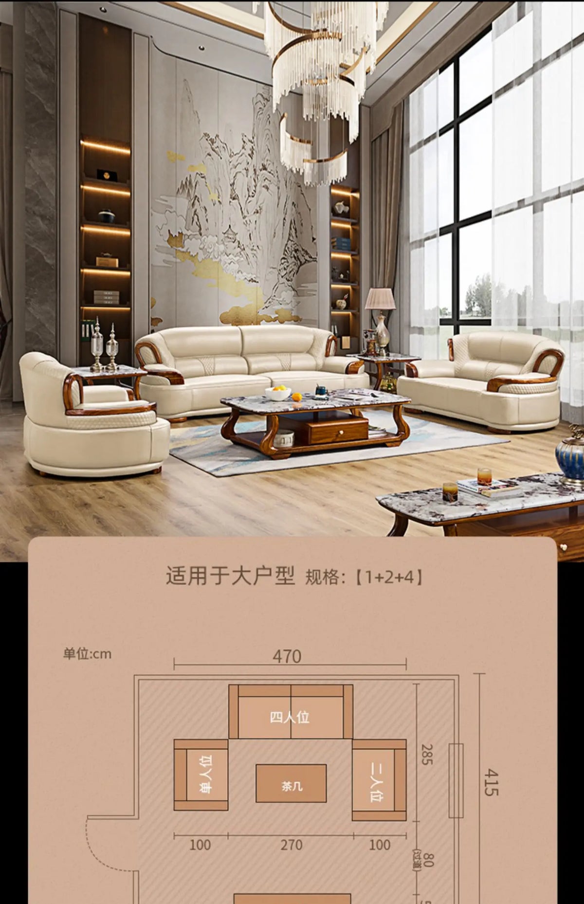 A38 Leather Sofa Luxury Villa Living Room New Chinese Style First Layer Cowhide European Solid Wood Home