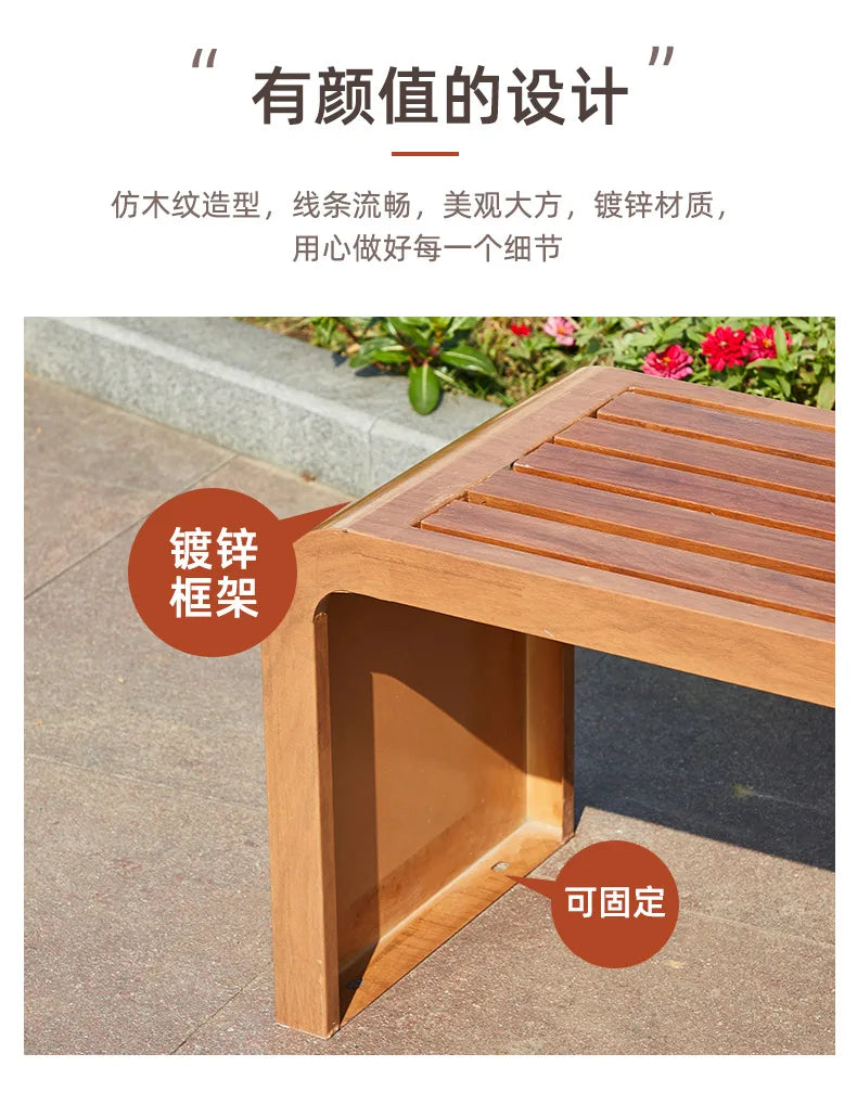 AOLIVIYA Chaise longue d'extérieur imitation bois pour parc, arrêt de bus et zone panoramique