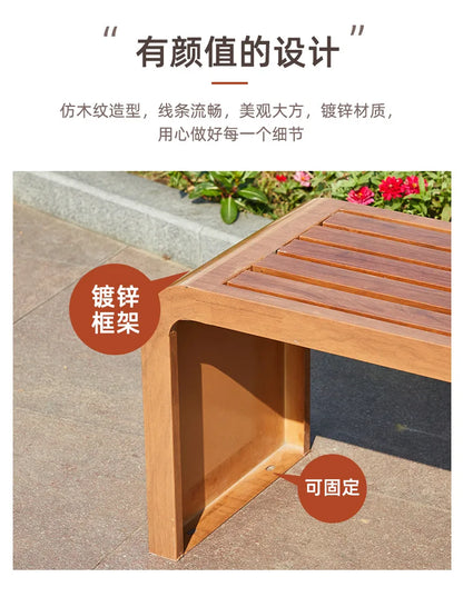 AOLIVIYA Chaise longue d'extérieur imitation bois pour parc, arrêt de bus et zone panoramique