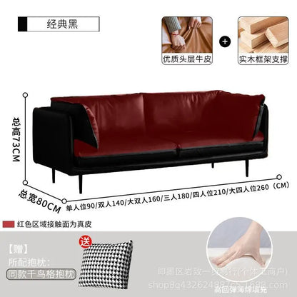 Retro oil wax leather living room sofa Modern simple small apartment sofa