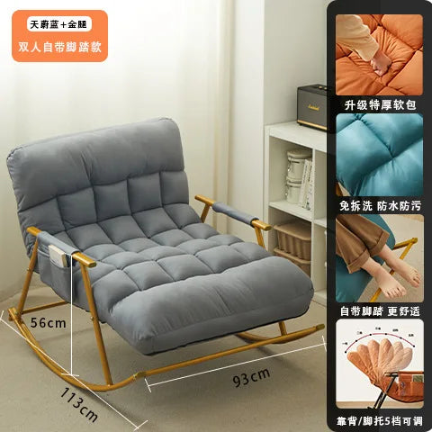 Nordic Creative Lazy Rocking Chair Modern Luxury Balcony Living Room Recliner Bedroom Leisure Home Furniture Sillas Rosas FYRC