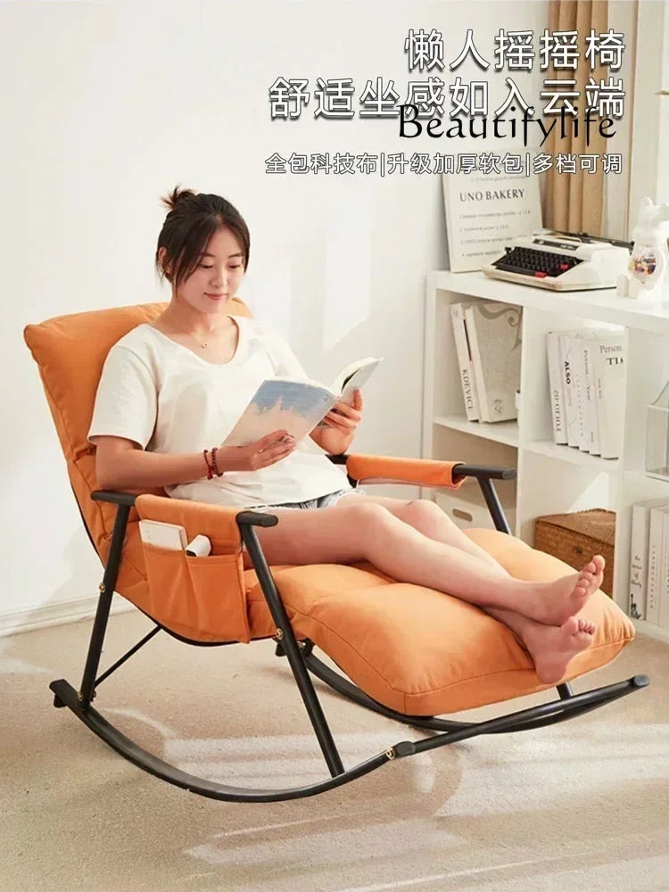 BJ Faux Leather Rocking Chair With Pedal Recliner Adult Balcony Home Folding Chair