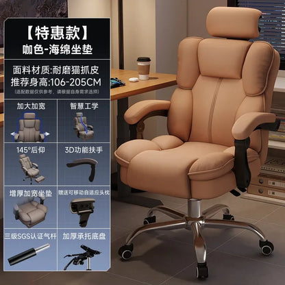 A68Designer Upgrade Office Chair Nordic Modern Swivel Oversized Ergonomic Computer Chair Comfortable Cadeira Office Furniture