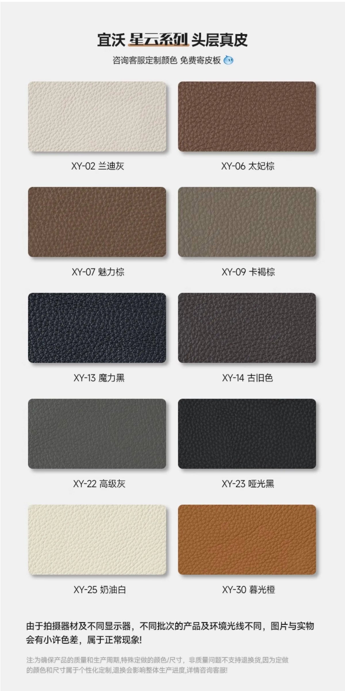 200 220 240 260 280 300 320 340 360 380 400 cm Luxury cowhide genuine leather sofa couch living room sofas Armchair furniture