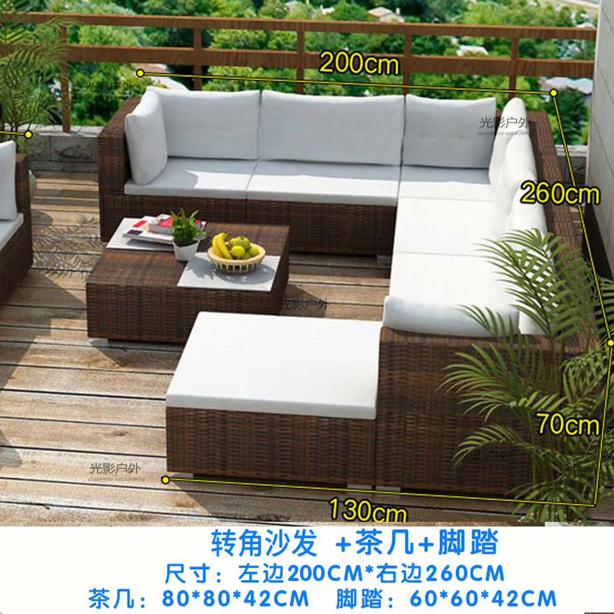 Outdoor Rattan Garden Furniture Sets Sofa Modern Luxury Metal Garden Furniture Sets Storage Table Conjunto Trendy Furniture