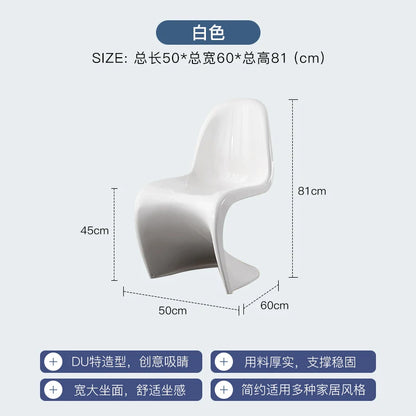 Simple creative home dining chair