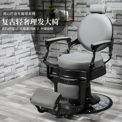 HT hairdressing special large chair barber shop hair cutting retro chair