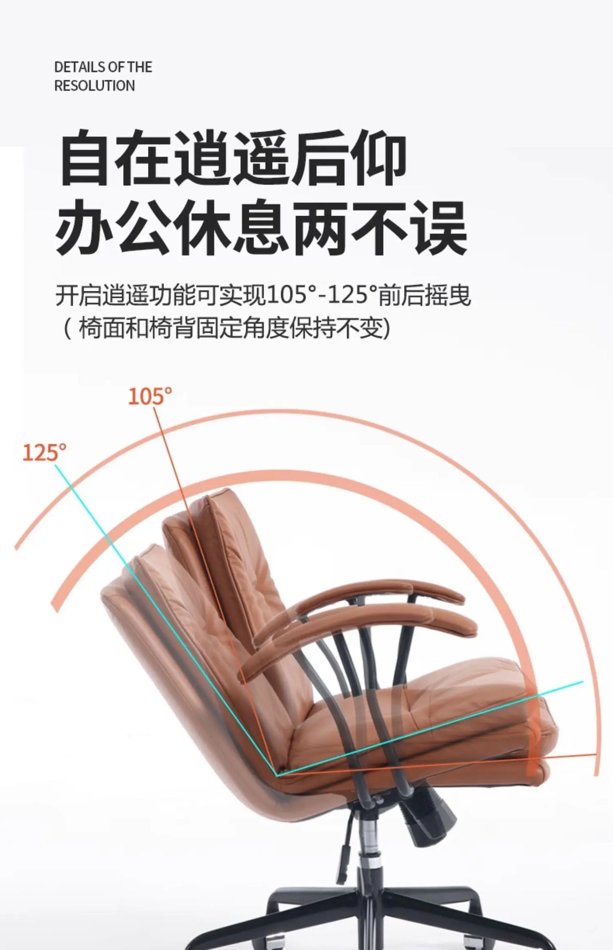 Light Luxury Leather Office Chair Computer Chair Home Comfortable Sedentary Ergonomic Chai r Study Ch air Boss Cha ir