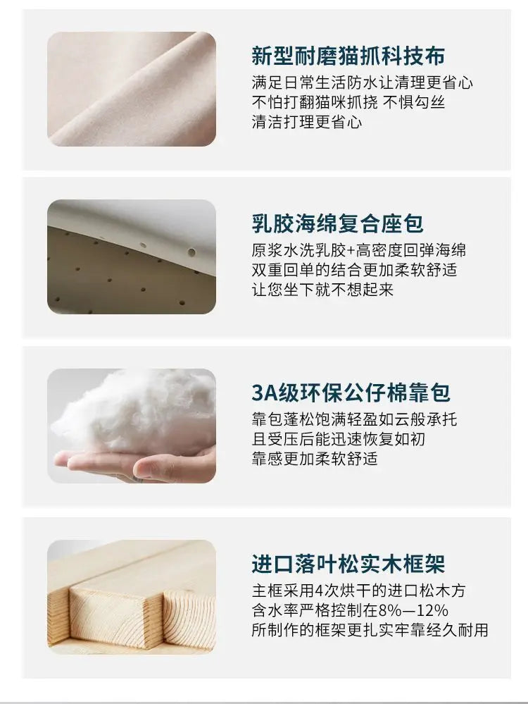 custom. [1856 People Collected] Simple Modern Large and Small Apartment Removable Fabric Sofa Set U-shaped Sofa Living Room Wash