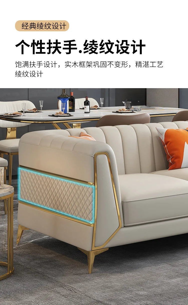 Italian-American small apartment living room three or four-person leather sofa luxury modern simple corner combination concubine