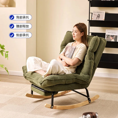 Modern Single-Person Sofa Chair Lounge Rocking Chair Recliner Living Room Balcony Relaxation with Contemporary Design
