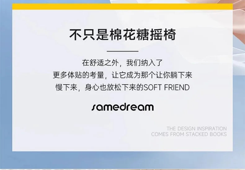 Recliner Rocking Chair Sitting and Sleeping Dual-purpose  Lunch Break Chair Balcony Home Leisure Lazy Sofa Chair Ergonomic