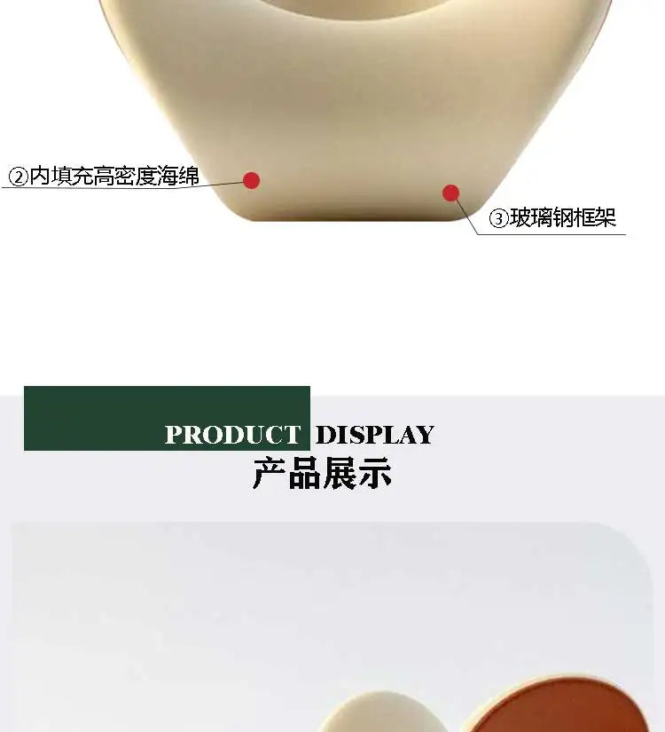 Nordic creative love FRP living room recliner model room special-shaped fabric single chair leisure chair