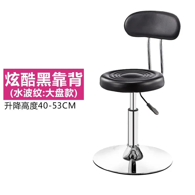 Black PU Leather Rolling Stool Round Swivel Stool with Wheels Height-Adjustable Seat for Salon Tattoo or Office Use