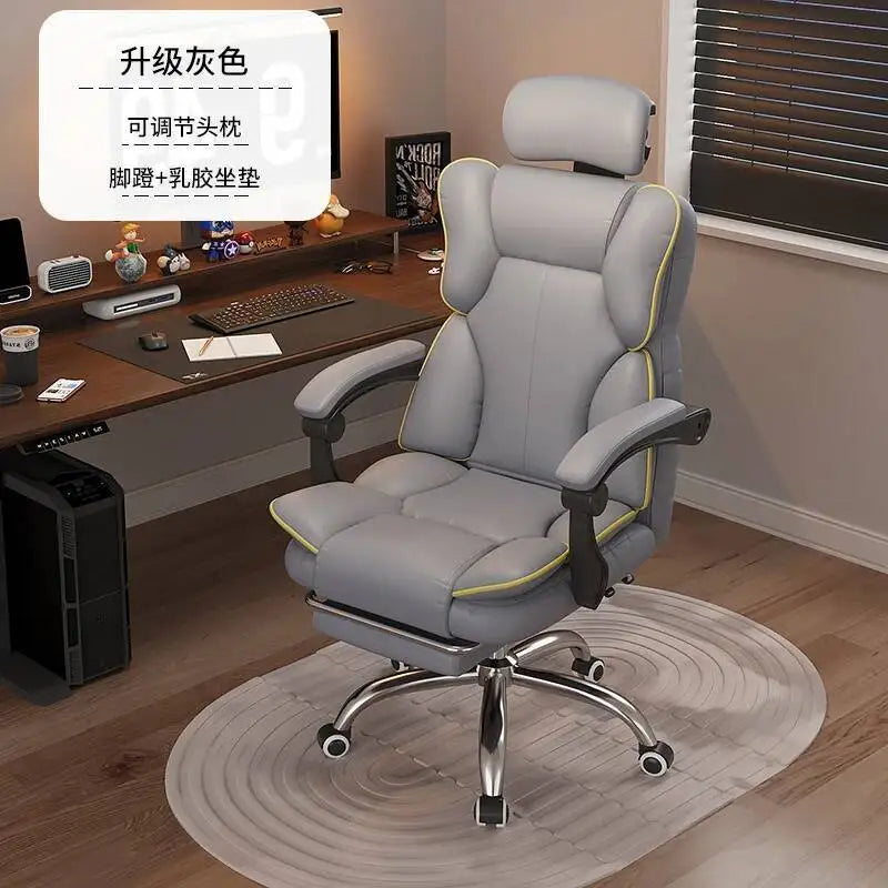 Footrest Support Living Room Computer Chair Comfortable Cushion Office Chair  Recliner Swivel Chaise De Bureaux Furniture