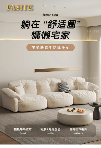 Lounge Living Room Sofas Fabric Minimalist Modern Design Sofa Elegant Comfortable Kanapy