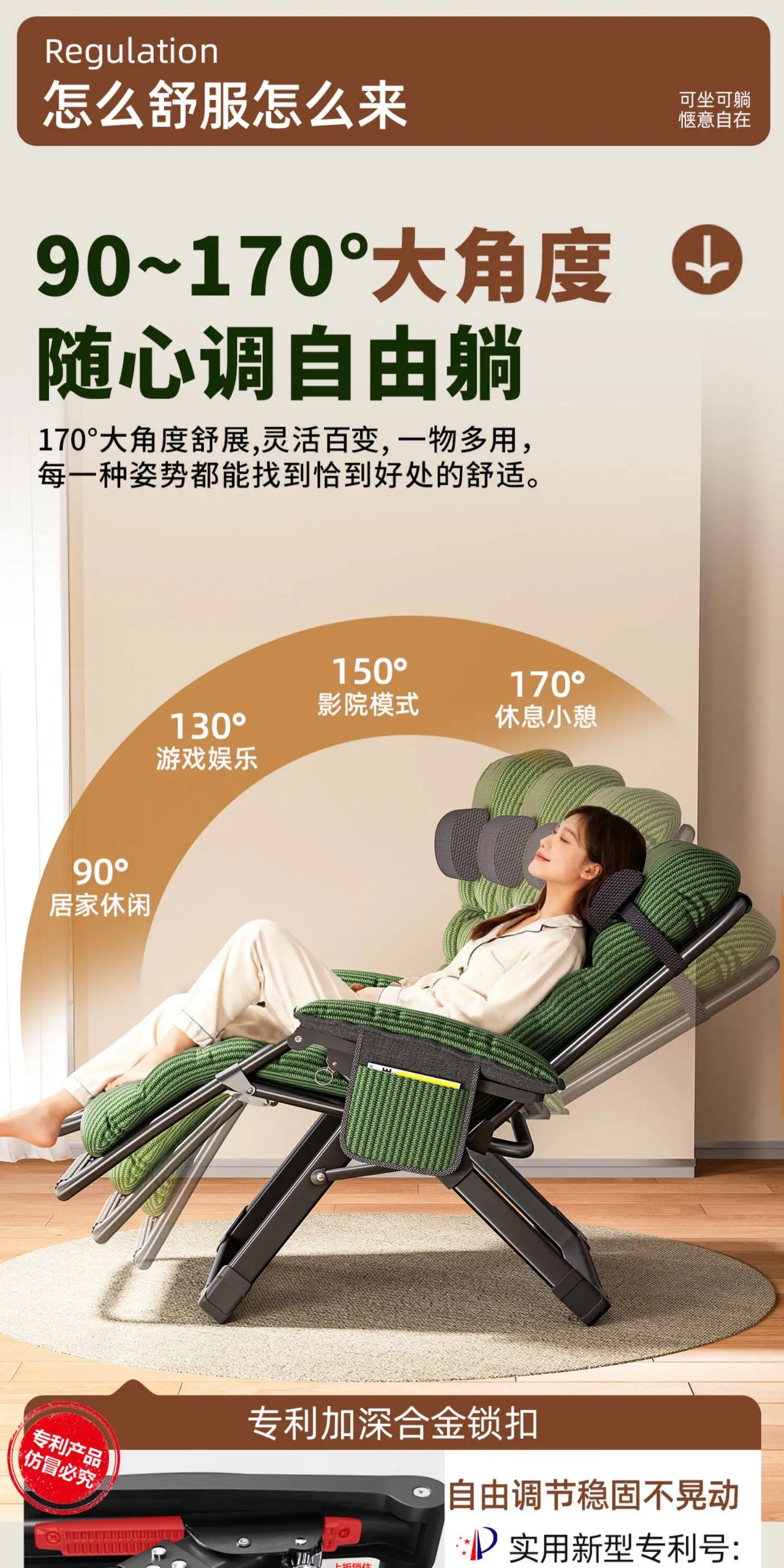 Recliner Chair Folding Lounge Nap Chair Reclining Armchair Adjustable Sofa Couch Rest Seat for Living Room Balcony Office Indoor