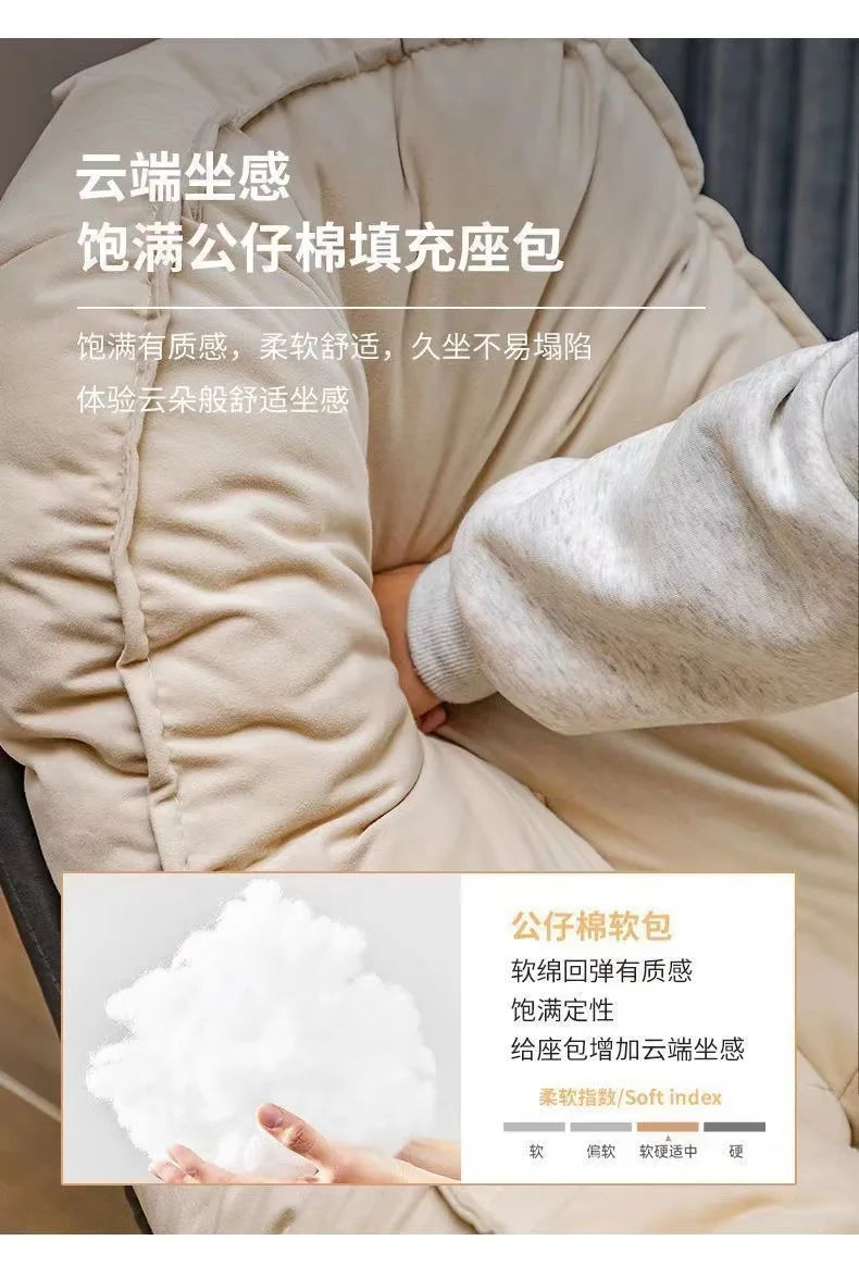 Lazy Sofa Rocking Chair Bedroom Lounge Chair Carefree Adult Living Room Single Balcony Leisure Rocking Chair Recliner Chairs