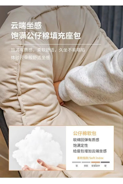 Lazy Sofa Rocking Chair Bedroom Lounge Chair Carefree Adult Living Room Single Balcony Leisure Rocking Chair Recliner Chairs