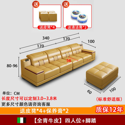 Leather Sofa Modern Simple Living Room Small Apartment Latex Storage Top Layer Leather Sofa