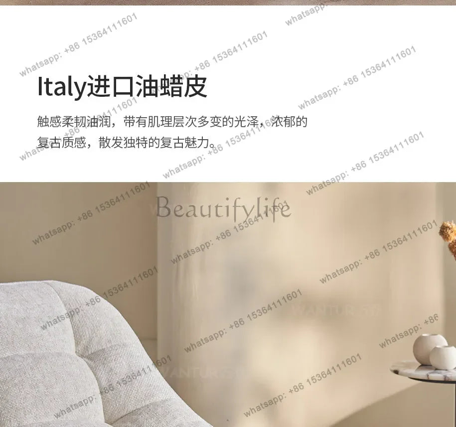 minimalist light luxury Nordic sofa chair simple leisure lazy sofa chair