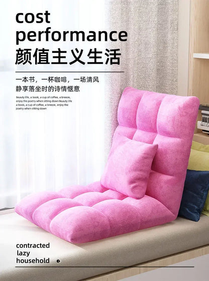 Floating Window Chair Lazy Person Sofa Single Person Tatami Bedroom Balcony Dormitory Small Bed Backrest Chair Folding