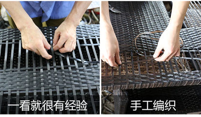 Outdoor rattan tables and chairs balcony rattan sofa courtyard leisure rattan art